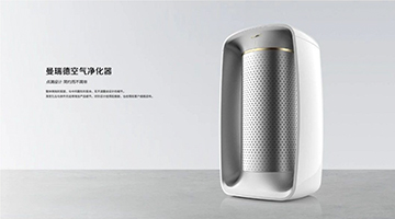 威曼案例 - 什么是好的設計？